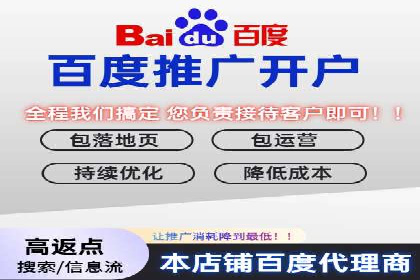某信息流广告公司成功案例：如何实现高转化率